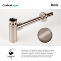 Сифон для умывальника IDDIS Optima Home OPTBN00i84, сатин OPTBN00i84 - фото 39833