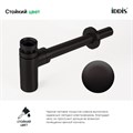 Сифон для умывальника IDDIS Optima Home OPTBL00i84, черный матовый OPTBL00i84 - фото 39851 Сифон для умывальника IDDIS Optima Home OPTBL00i84, черный матовый OPTBL00i84 - фото 39851
