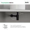 Сифон для умывальника IDDIS Optima Home OPTBL00i84, черный матовый OPTBL00i84 - фото 39852 Сифон для умывальника IDDIS Optima Home OPTBL00i84, черный матовый OPTBL00i84 - фото 39852