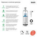 IDDIS F012400-0005 Арматура смывная, 1-ур, боковой подвод, тип А F012400-0005