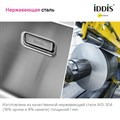 Мойка кухонная IDDIS Prime PRI44S0i77 универсального монтажа, сатин, 440*440 мм PRI44S0i77 - фото 41289 Мойка кухонная IDDIS Prime PRI44S0i77 универсального монтажа, сатин, 440*440 мм PRI44S0i77 - фото 41289