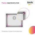 Мойка IDDIS Prime PRI54S0i77 универсального монтажа, сатин, 540*440 мм PRI54S0i77 - фото 41306