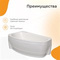 Радомир Орсини Акриловая ванна 160х90 (правая) С каркасом и фронтальной панелью + слив-перелив 6-01-0-2-1-032