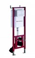 Terminus 32i40х112R  400х1160 Система инсталляции для подвесного унитаза (4 в 1 с клавишей смыва) 32i40х112R - фото 49574