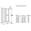 Ifo CALYPSO CVS855 Душевое ограждение 170 см, раздвижной, белый 0513591 - фото 49669