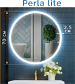 Silver mirrors Perla lite D700 - 2 (подогрев, открытая подсветка, сенсорный выключатель) зеркало LED-00002853 LED-00002853 - фото 50040