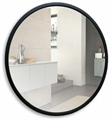 Silver mirrors "Манхэттен" D600 (металлическая рама, цвет черный) зеркало ФР-00002413 ФР-00002413 - фото 50079 Silver mirrors "Манхэттен" D600 (металлическая рама, цвет черный) зеркало ФР-00002413 ФР-00002413 - фото 50079
