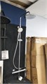 Ideal Standard A7208AA CERATHERM T25 Душевая система для душа с термостатом, хром A7208AA - фото 50576