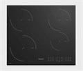 Индукционная варочная панель Hotpoint HB 2560S BF HB 2560S BF - фото 52355
