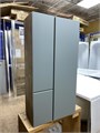 Акватон Мишель BD 1A243903MIX40 Шкаф навесной, дуб фьорд, дуб рустикальный 1A243903MIX40 - фото 52600
