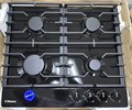 Газовая варочная панель Hansa BHGS630301 BHGS630301 - фото 52688