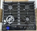 Газовая варочная панель Hansa BHGS611839 BHGS611839 - фото 52742