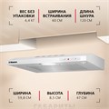 Вытяжка для кухни Hansa OSP6111WH OSP6111WH - фото 52840 Вытяжка для кухни Hansa OSP6111WH OSP6111WH - фото 52840
