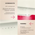 Вытяжка для кухни Hansa OKP6512SIWH OKP6512SIWH - фото 52873 Вытяжка для кухни Hansa OKP6512SIWH OKP6512SIWH - фото 52873