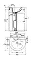 Jacob Delafon PATIO E4159NG-00 умывальник  /60x47/ (бел) +  Jacob Delafon OVE E1575-00 Пьедестал для умывальников (бел) E4159NG-00