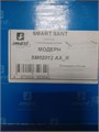 SMARTsant Модерн BD SM02012AA_R Полка для полотенец, хром. BD SM02012AA_R