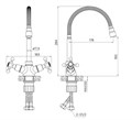 Milardo Cook COOSB0FM05 Смеситель для кухни с гибким изливом COOSB0FM05