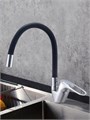 VODA Elastic hose Black EH 519 black Смеситель для кухни EH 519