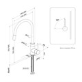 Смеситель для кухни IDDIS Kitchen 360 K36BNJ0i05 сатин K36BNJ0i05 - фото 57310 Смеситель для кухни IDDIS Kitchen 360 K36BNJ0i05 сатин K36BNJ0i05 - фото 57310