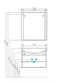 Акватон Ария 80 BD 1A140801AA010 тумба подвесная, белый глянец + Акватон СМАЙЛ 80 1WH207783 Умывальник (белый) 1A140801AA010