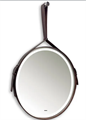 Silver mirrors "Капитан" D610 мм (коричневая кожа) зеркало ФР-00002247 ФР-00002247 \