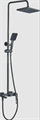Haiba HB24817-3 Душевая система, пепельный HB24817-3