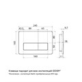 IDDIS Unifix UNI10W0i77 Клавиша смыва, универсальная, глянцевый белый UNI10W0i77