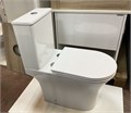 AZARIO FRENTO AZ-2311 Унитаз напольный  безободковый в комплекте с бачком  и сиденьем микролифт. Размер  650x340x770 мм (2 места) AZ-2311