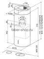 FABER Cylindra isola BD 4 PRO X A37 ELN Вытяжка островная BD 4 PRO X A37 ELN