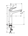 Hansgrohe Novus 71123000 Смеситель для раковины 230, хром 71123000