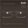 IDDIS Duna DUNSBC0i43 Держатель для туалетной бумаги с полкой, хром DUNSBC0i43