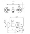 Lemark "Дуэтто" LM5712C Смеситель для ванны с коротким изливом, хром. LM5712C