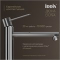 IDDIS Duna DUNSB01i01 Смеситель для настольного умывальника, глянцевый хром, DUNSB01i01