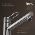 IDDIS Duna DUNSB01i01 Смеситель для настольного умывальника, глянцевый хром, DUNSB01i01