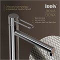IDDIS Duna DUNSB01i01 Смеситель для настольного умывальника, глянцевый хром, DUNSB01i01