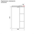 IDDIS Sena SEN6000i99 Зеркальный шкаф 60см с подсветкой, выключателем, розеткой белый/дерево SEN6000i99