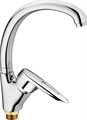 Haiba HB4107-2 Смеситель однорычажный для кухни с гайкой, хром HB4107-2