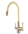 Lemark "Комфорт" LM3075B-Beige Смеситель для кухни с подключением к фильтру с питьевой водой LM3075B-Beige