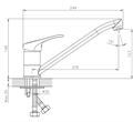 Decoroom DR21018 Смеситель одноручный для кухни с поворотным изливом, хром DR21018