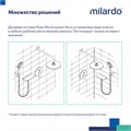 Milardo Rora RORBL02M67 Душевая система скрытого монтажа, черная матовая RORBL02M67