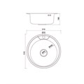 IDDIS Basic BAS51P1i77 Мойка нерж. сталь, шелк BAS51P1i77