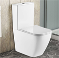 Azario LEVANTO AZ-1228A Унитаз напольный безободковый в комплекте с бачком и сиденьем микролифт  Размер 620x380x830 мм AZ-1228A