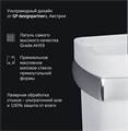 Стойка с туалетной щеткой Am.Pm A9033400 Gem хром A9033400