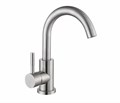 Gota Rocio 103311 Смеситель однорычажный для кухни, нержавеющая сталь 103311