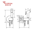 Corsa Deco HF003 Смеситель с гигиеническим душем, хром HF003
