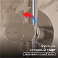 Corsa Deco HF003 Смеситель с гигиеническим душем, хром HF003