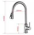 Смеситель для кухни ESKO TSS 519 с touch-сенсором, вытяжным R-изливом, матовый никель. TSS 519