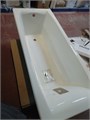 Wotte Forma 1700х700х445 ванна чугунная 15027