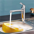 Grohe Eurosmart 30463000 Смеситель для кухонной мойки, средний излив, хром 30463000