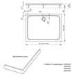 Benneri BE.RA.120x80 Поддон акриловый, прямоугольный, в комплекте с ножками, съемной панелью, 120*80*15 BE.RA.120x80